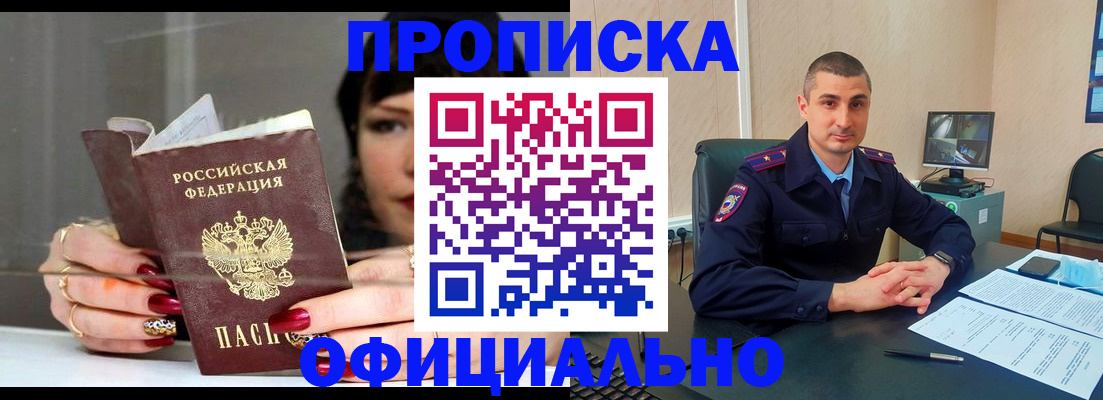 форма 3 в Владимире